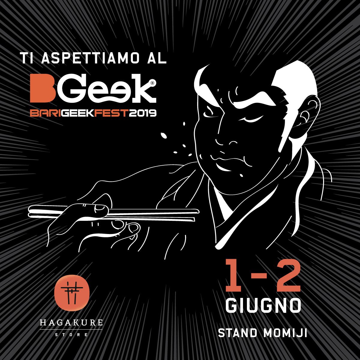 hagakure sushi fusion HAGAKURE AL BGEEK