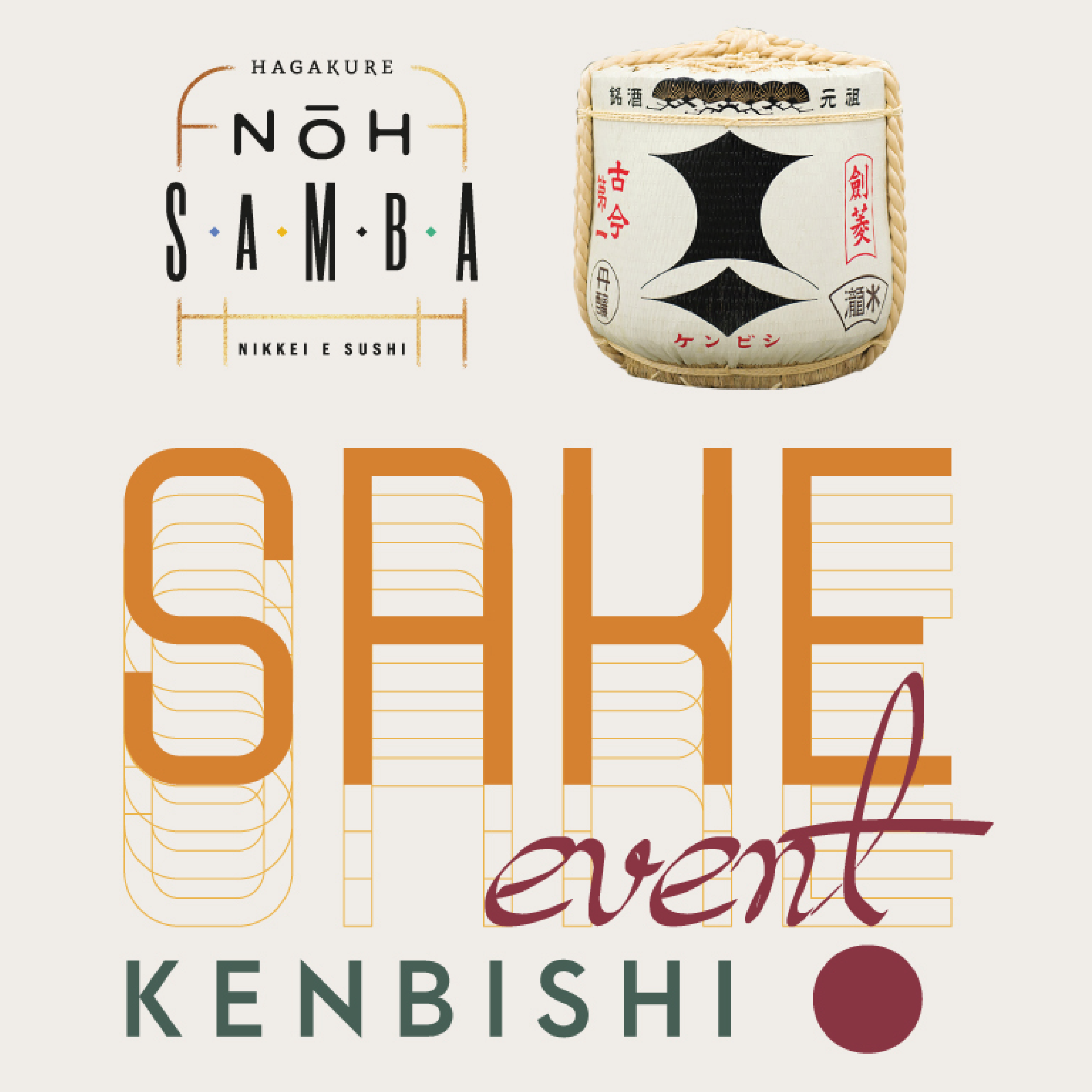 hagakure sushi fusion SAKE EVENT KENBISHI